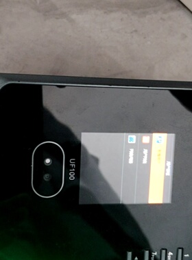 议价ZKTeco中控人脸指纹识别考勤机UF100PLUs议价