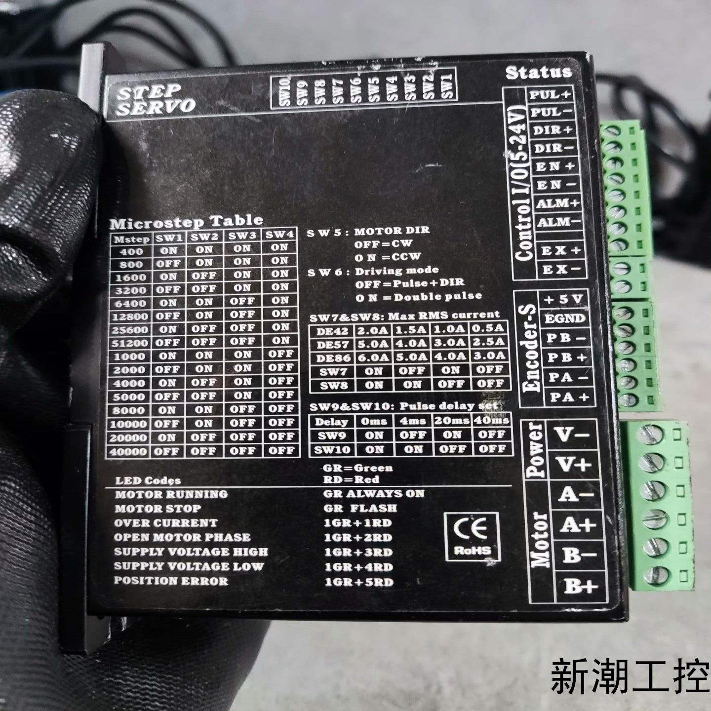 86闭环步进电机驱动器WODTOP ED3403-B6A议价商品