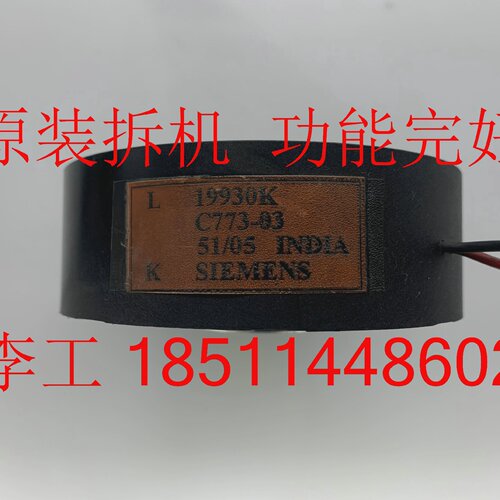 供应19930K C773-03原装拆机6RA7093 6RA7095直流调速电流互感器*