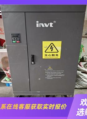拆机英威腾变频器CHF100A-250G280P-4 25拍前询价下单
