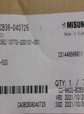 【请询价】MISUMI  带滑块直线导轨 RSELB20-520