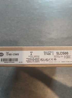 议价1746-101746-OV21746-适用