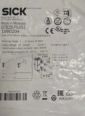西克GTB2SP5451光电传感器订货号1060204-议价