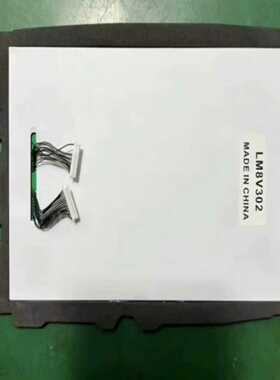 LM8V302KUKA库卡机器人C2示教器液晶显示屏LM8--议价商品