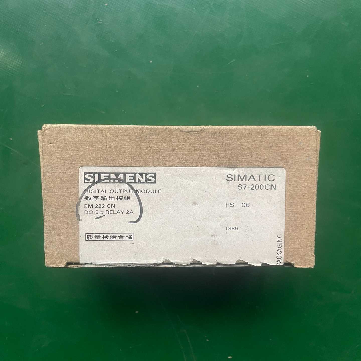 PLCEM222CN模块6ES7222-1HF22-询价