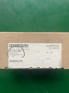 PLCEM222CN模块6ES7222-1HF22-【询价】