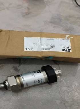 瑞士STS压力传感器变送器ATM100707有1个询价