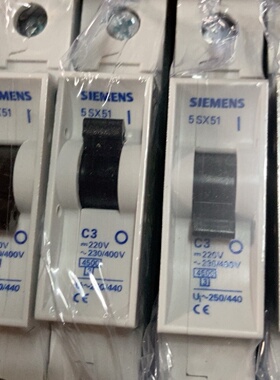 原盒蓝字发烧级空开1p 3a 5sx51空开触点完-议价