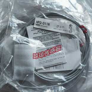全新原装山武液位感测器HPQ-DP11HPQ-D11NHPQ-D22漏液检测
