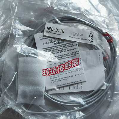 全新原装山武液位感测器HPQ-DP11HPQ-D11NHPQ-D22漏液检测