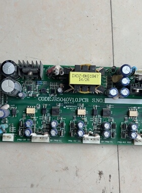 佳乐JR6000  JAC580系列变频器驱动板JR5040【议价】