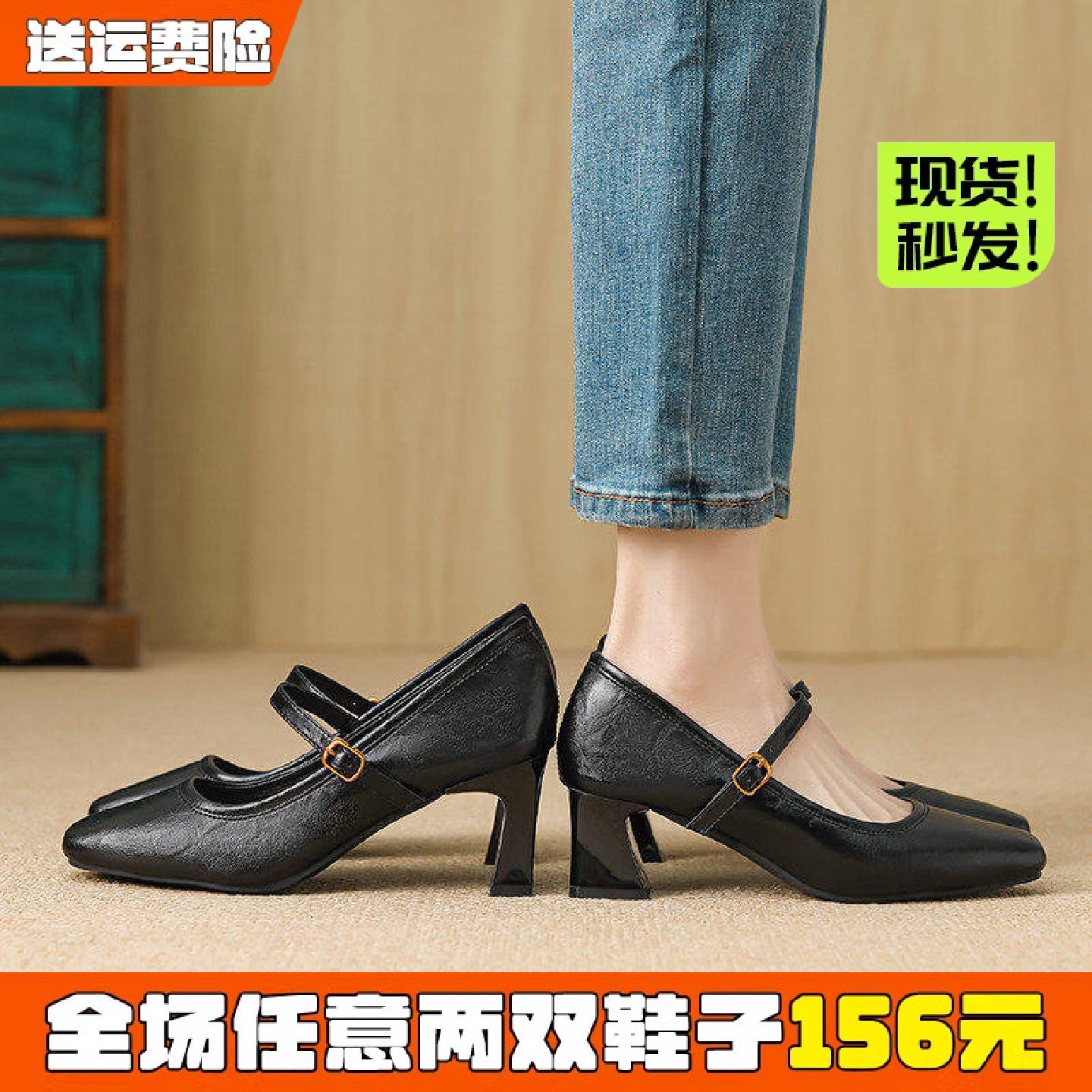 真皮玛丽珍高跟鞋女粗跟2026新款法式中跟单鞋黑色皮鞋大码女鞋