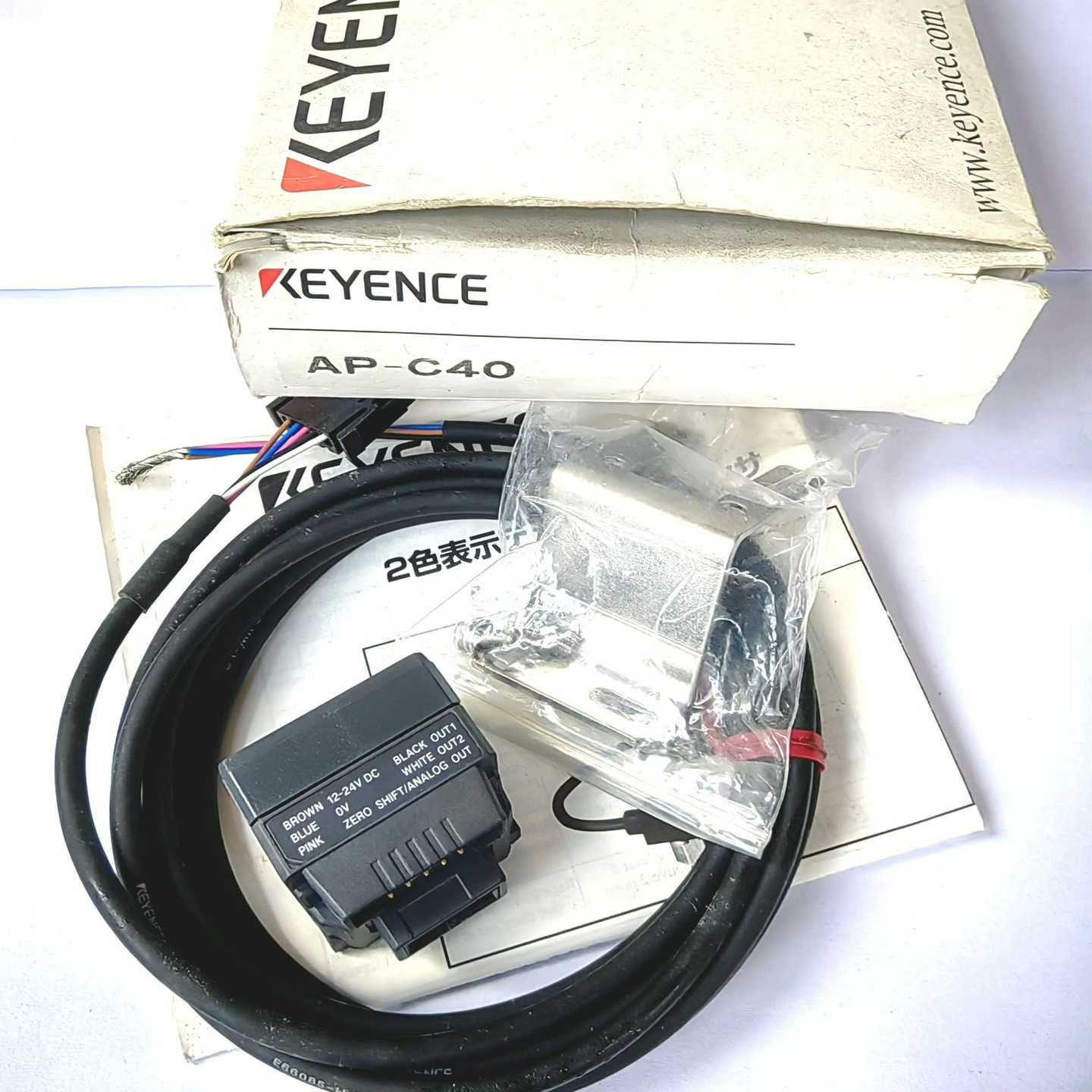 AP-C40基恩士压力传感器，全新原装，实物拍摄，有1个，单