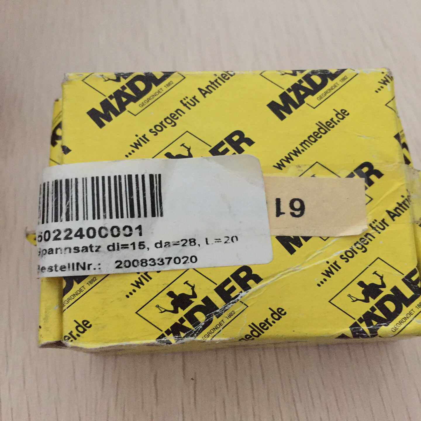 【议价】MADLER联轴器dl15，da28，L20；be适用