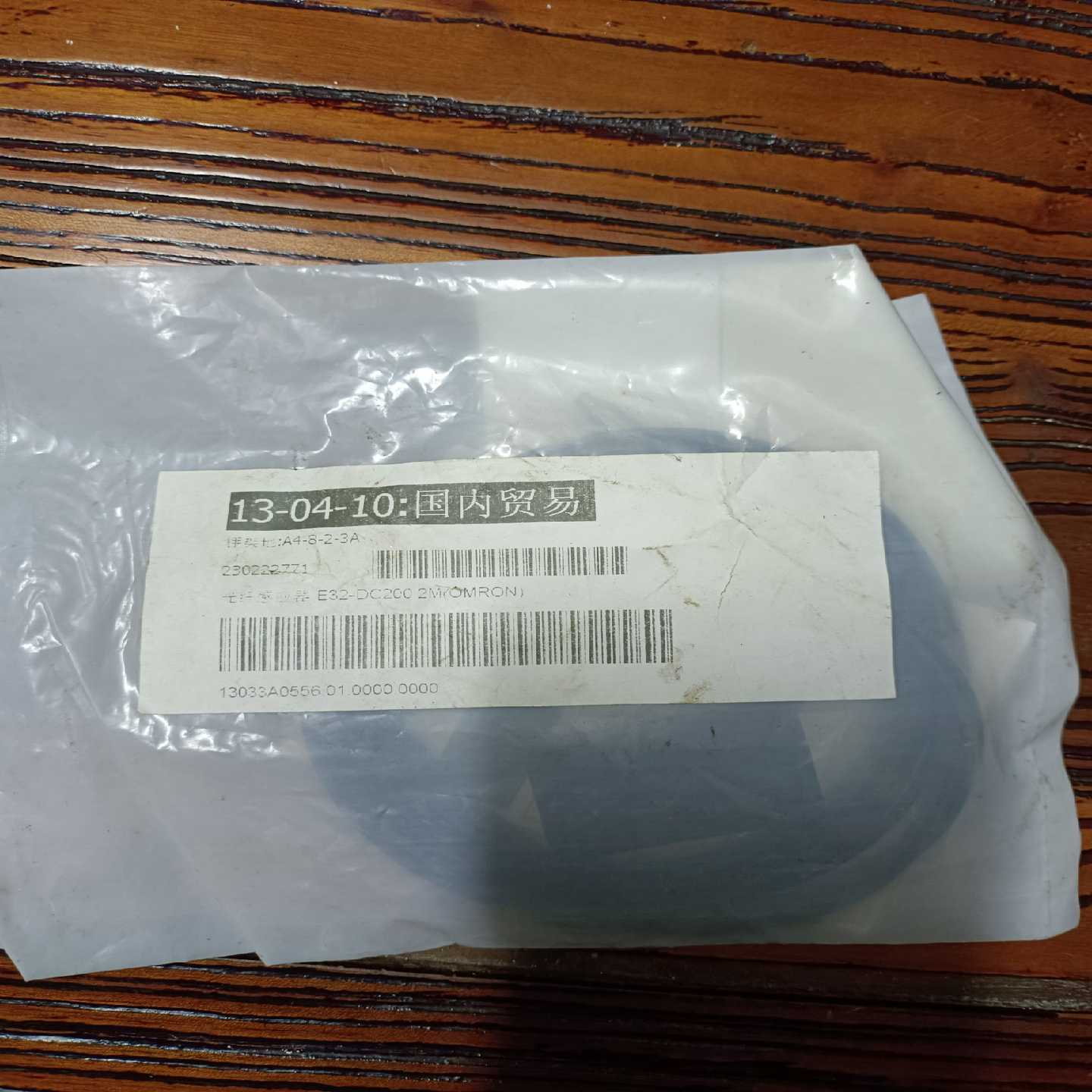 光纤E32-DC200，包装已开，功能正常，成色靓询价