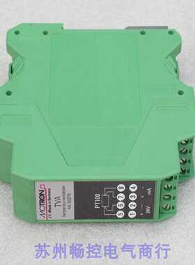 *现货销售*全新德国摩拓龙Motron温度变送器AN100276现货TVA