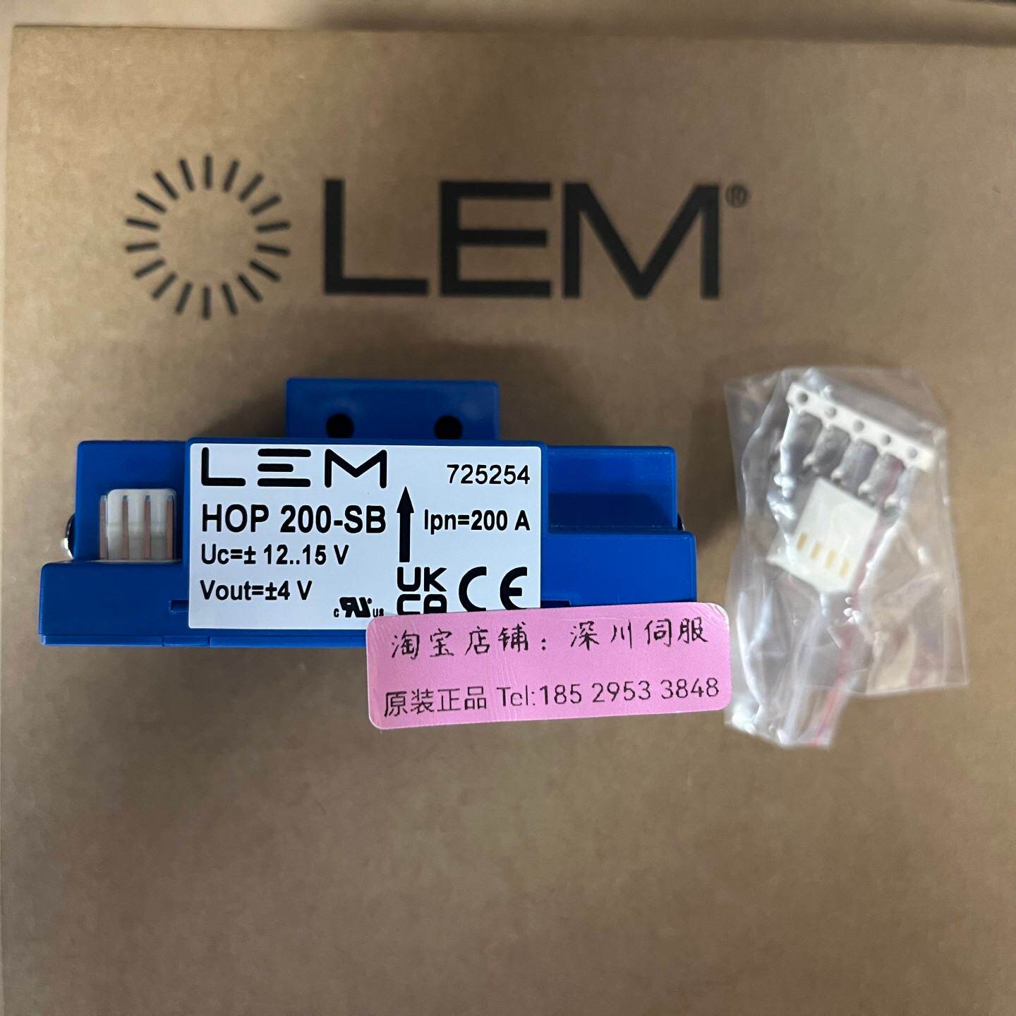 议价LEM莱姆电流感测器HOP200-SB质保一年HOP400-SB包邮