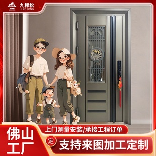 字母门简约静音防盗入户安全门中门 甲级防盗入户门304不锈钢韩式