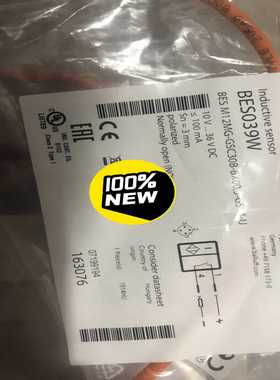 【议价】巴鲁夫BES039W巴鲁夫接近开关型号bes适用