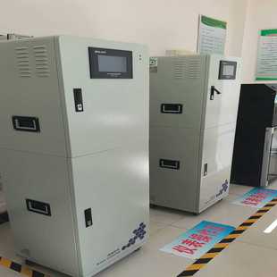 发货前测试 适合做备机 卡 功能正常 21年10月份碧朗氨氮设备