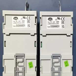 evd0000E51 evd0000t51 星慕电子