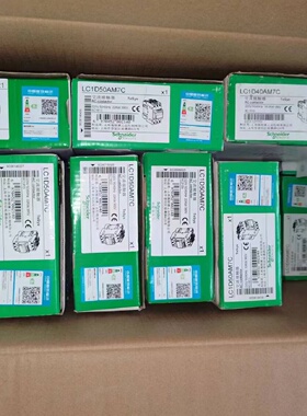 议价接触器交流接触器LCID50AM7C220V三相议价