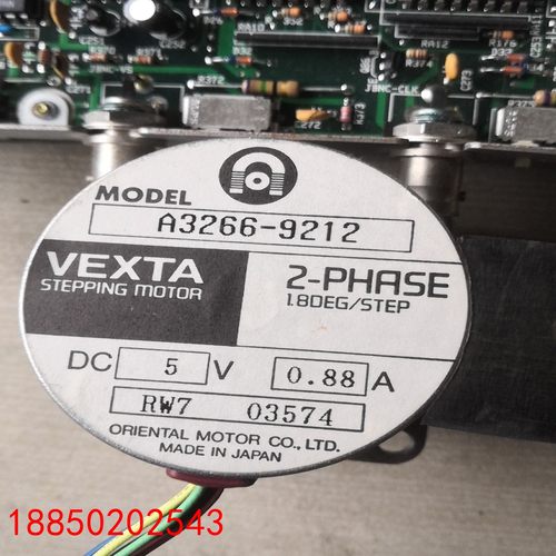 【请询价】Vesta a3266-9212