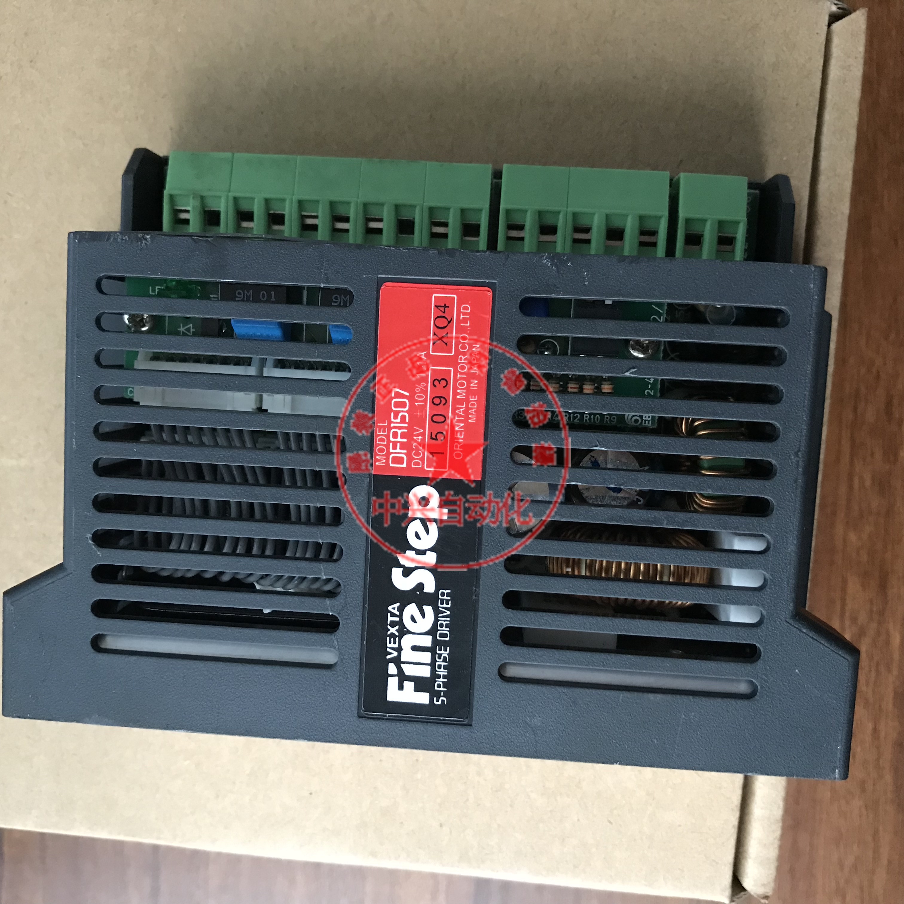 东方步进马达驱动器DFR1507220V直流电自动化控制器