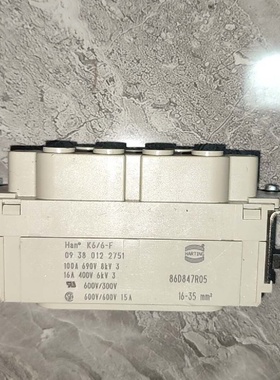 哈丁HARTING插芯k66F09380122751