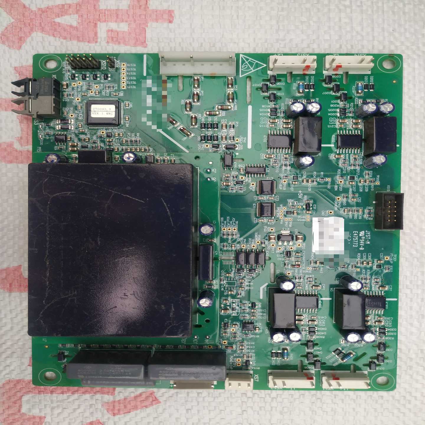 【星慕电子】国电南自 PSL641U-MB.A-C(B)母线板