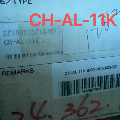 询-CHAL11K