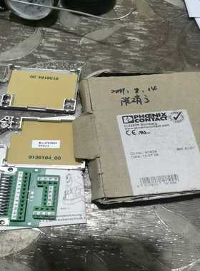 D-32825，实物图，商品，邮费自~询价