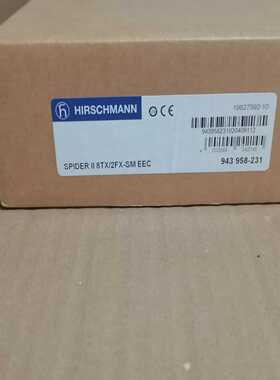 询价全新Hirschmann蜘蛛交换机SPIDERII8TX