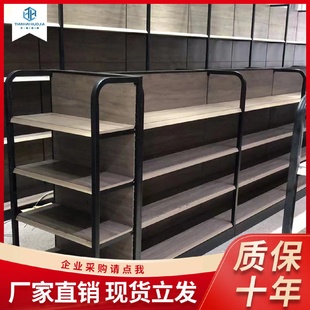 超市货架木质货架商超摆货架子便利店置物架货架批发耐用模块化
