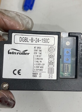 询价*Winroller电动滚筒驱动卡DGBLB24150C