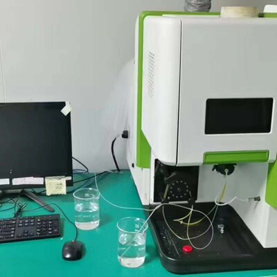 PerkinElmer PE Avio 200 ICPOE-询