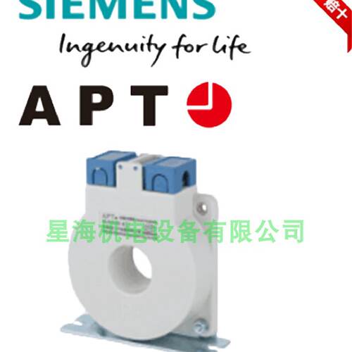 议价西门子二工APT互感器ALH-0.66 50II 300/5假一罚十