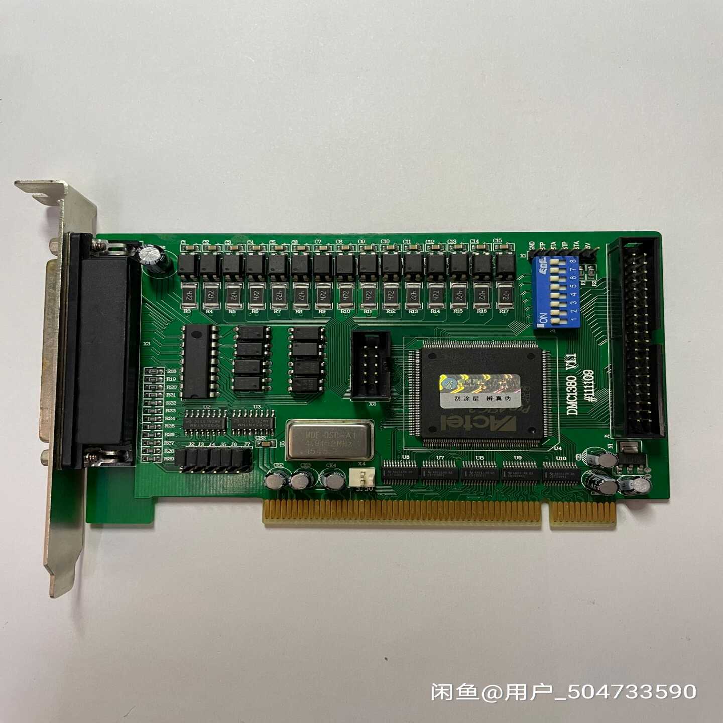 雷赛DMC1380运动控制卡实物拍摄成色新现货-议价