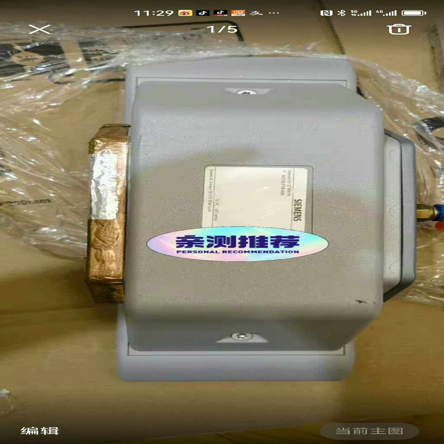 6AV2185-8FE08-0AA0功能正常，质量【询价】