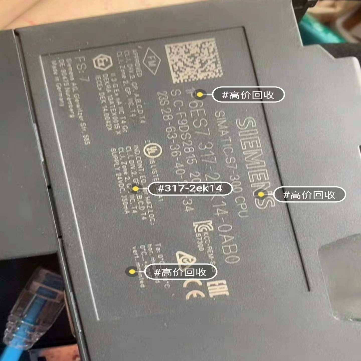 西门子PLC，317-2EK14-0AB0，西门子317模块~议价