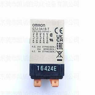 AC200 G7J 240V有庫存現(xiàn)貨 3A1B 歐姆龍