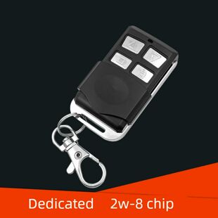 电动门车库门卷帘门遥控管状电机钥匙
