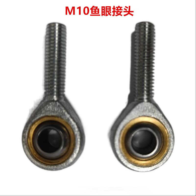 震德 震雄注塑机编码器齿轮条鱼眼接头M8 M10外螺纹SA TK系列