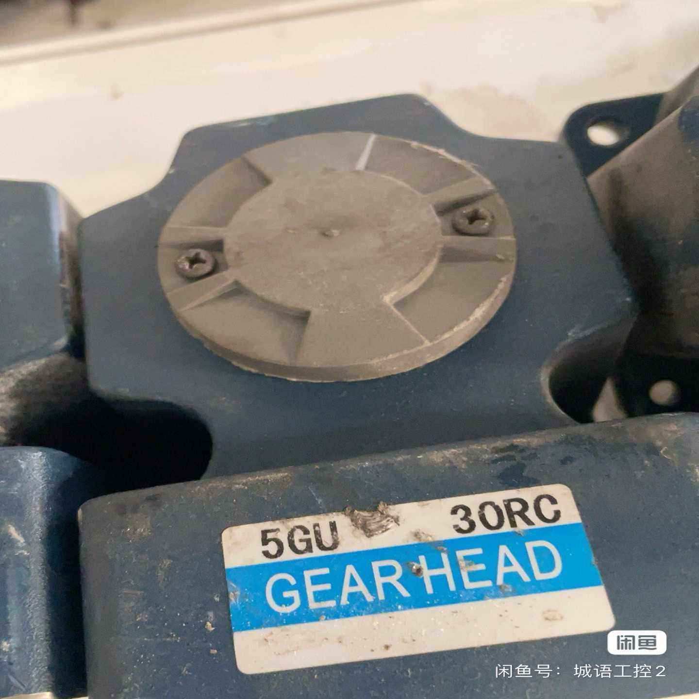 询价ZD减速头5GU30RC议价