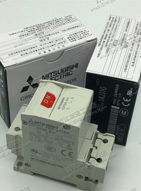 CP30-BA2P(1-M)1A2A3A5A7A10A正品三菱线路保护开关全新