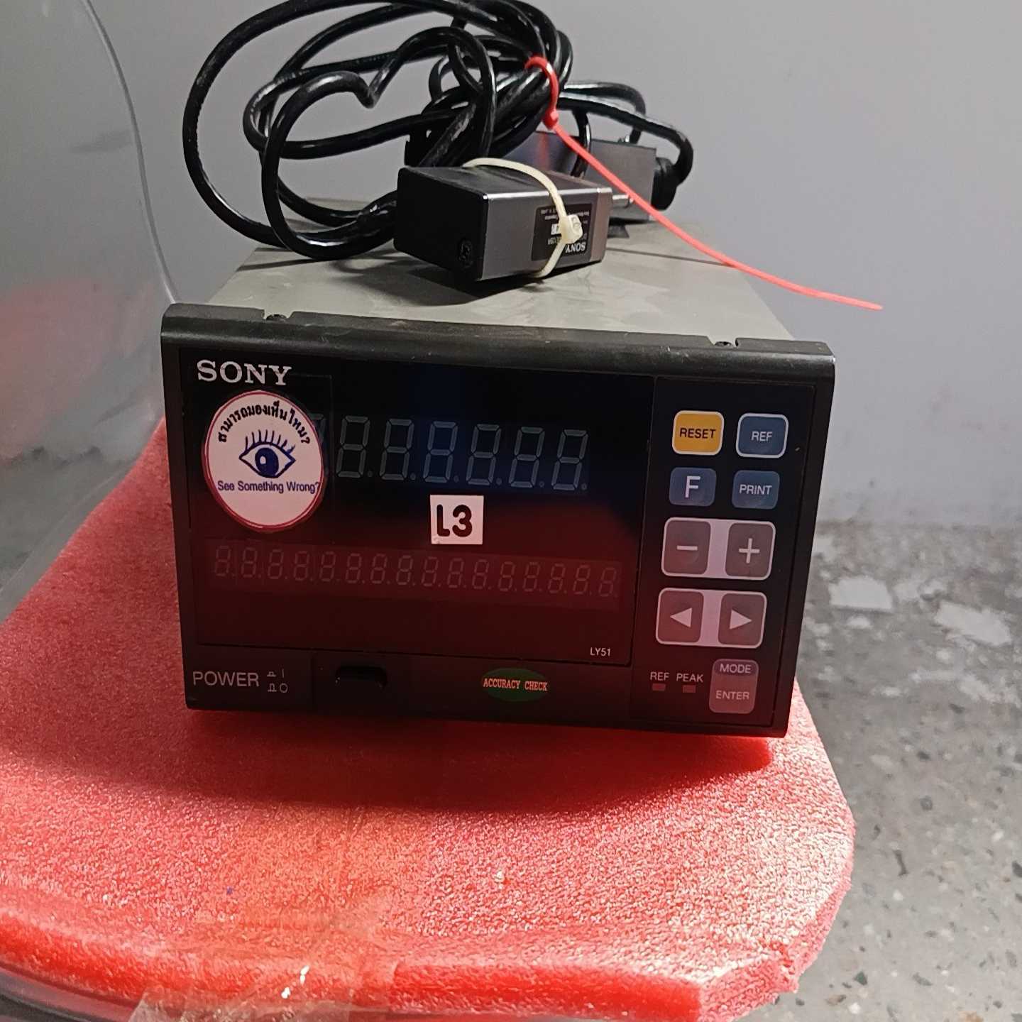 索尼SONY数显光栅控制器LY51，型号DE12BR，日本制--议价商品