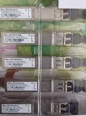 新飞通155m 120km 1510nm 光模块[浩蓉商户]