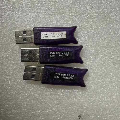 咨询-HASP8017533有三个8021069一个