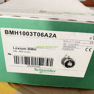 议价Schneider 施耐德伺服马达电机BMH1003P11A1A   全新原装正品