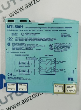 Dtecteur DIncendieFume MTL5061 Interface  Utilis